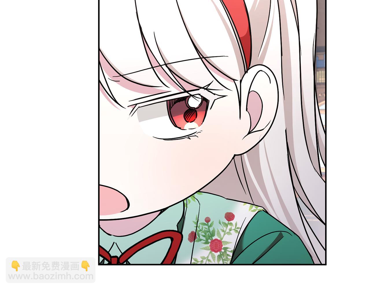 第57话 傲娇的皇女142