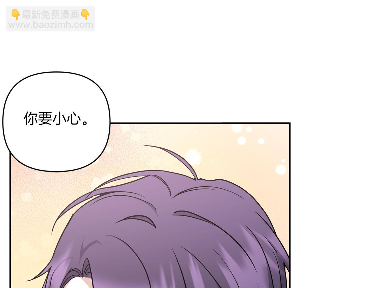 第57话 傲娇的皇女143