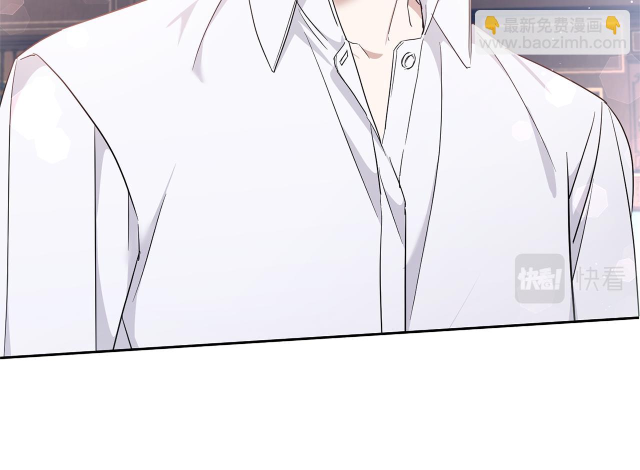 第57话 傲娇的皇女147