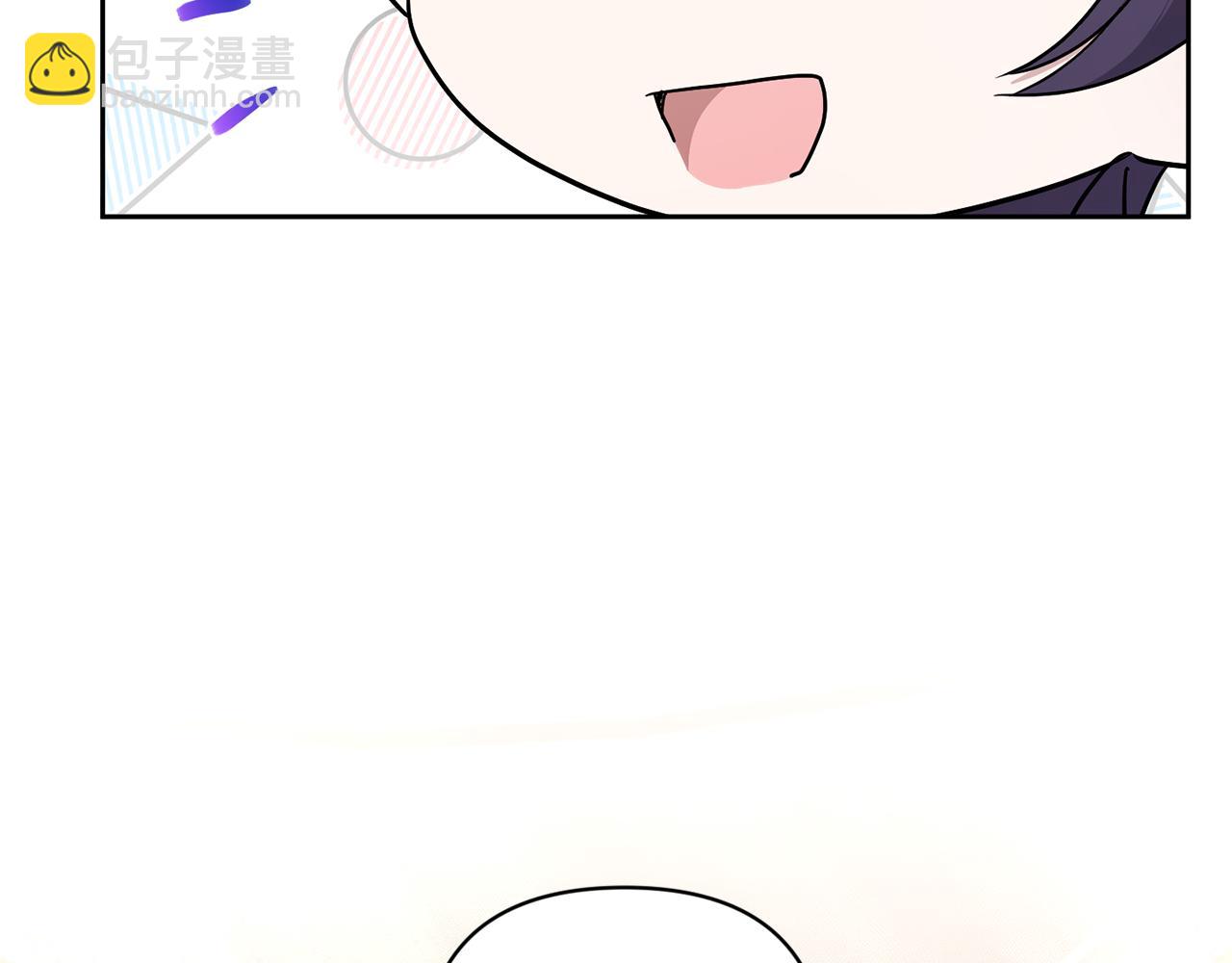 第57话 傲娇的皇女154