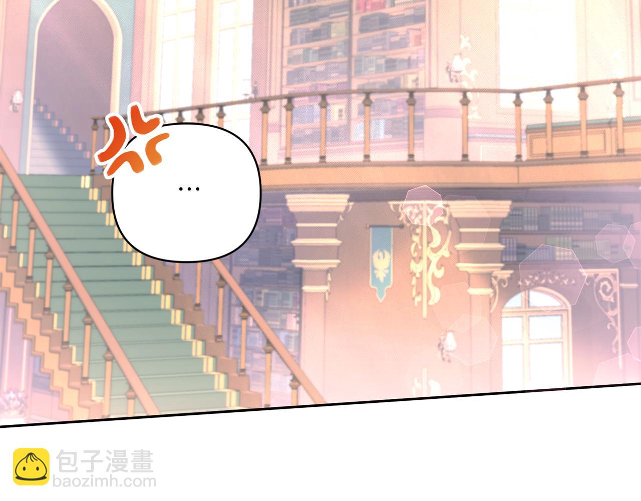 第57话 傲娇的皇女156