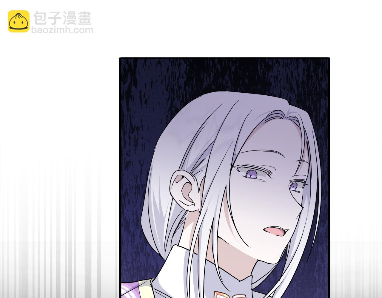 第57话 傲娇的皇女171