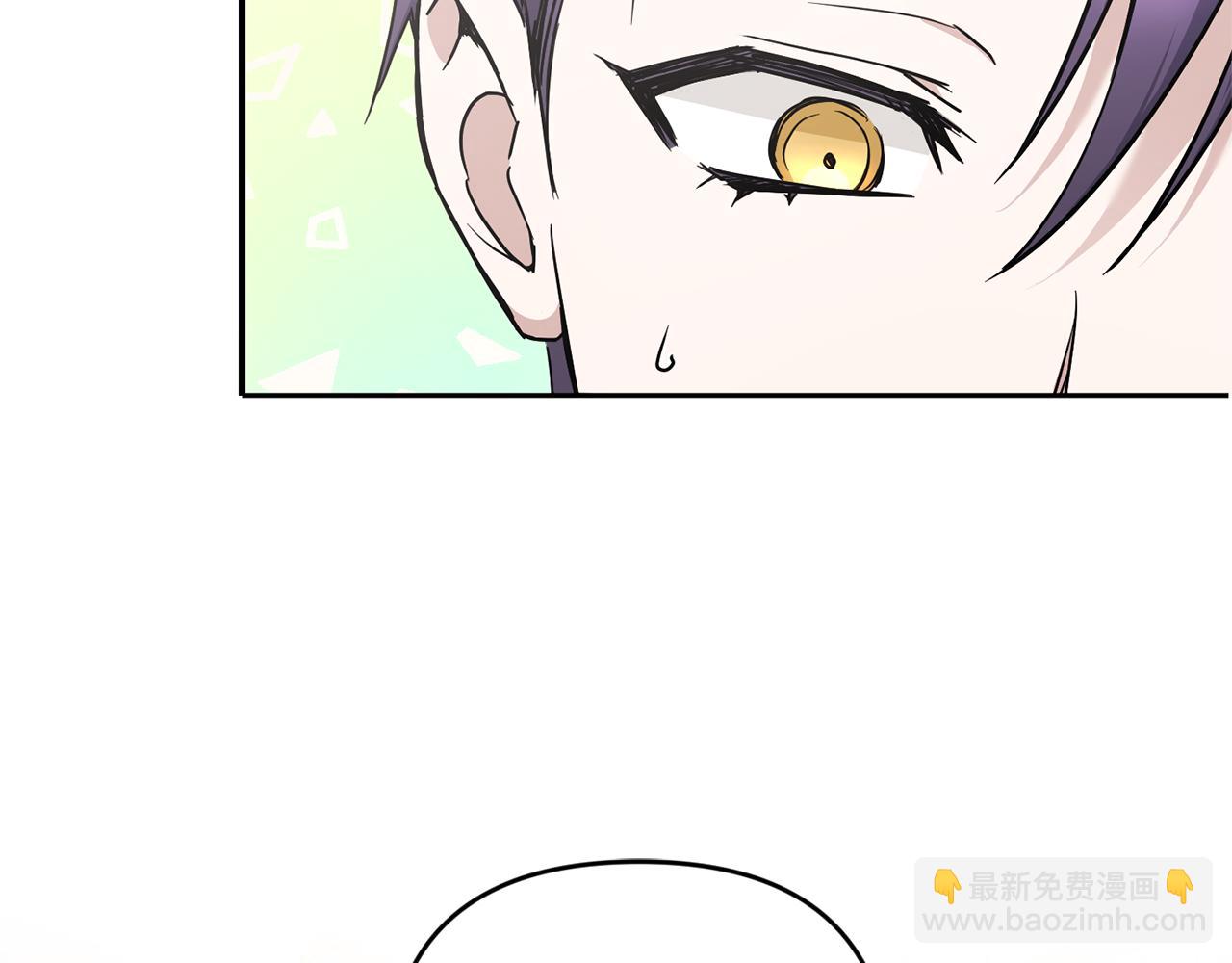 第57话 傲娇的皇女22