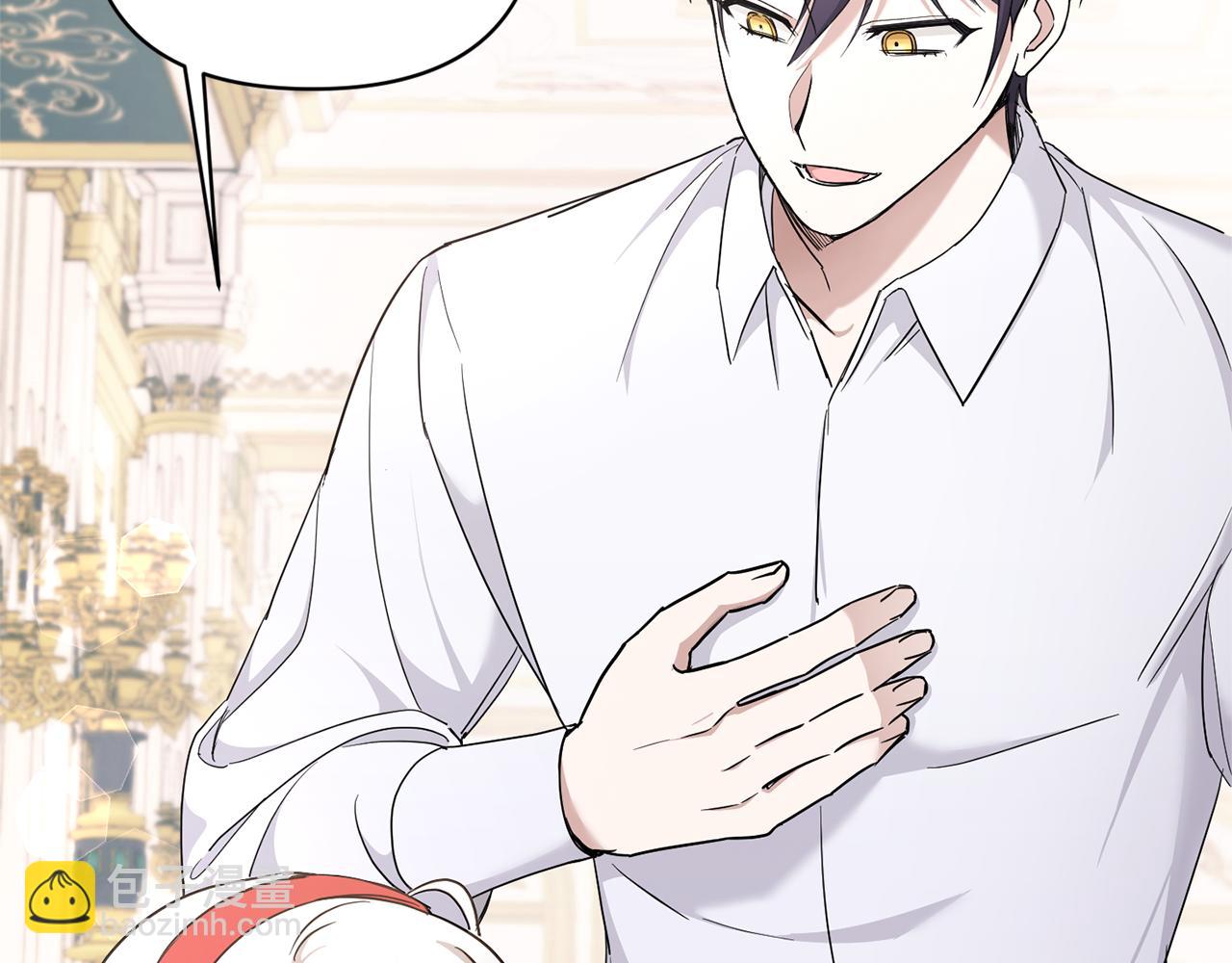 第57话 傲娇的皇女24