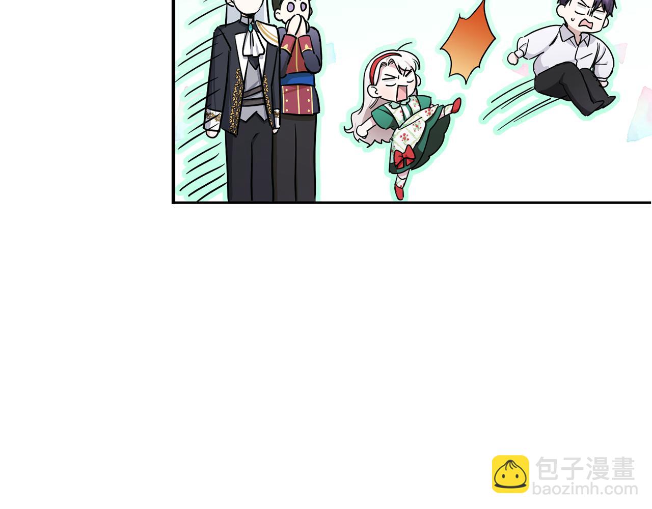 第57话 傲娇的皇女28