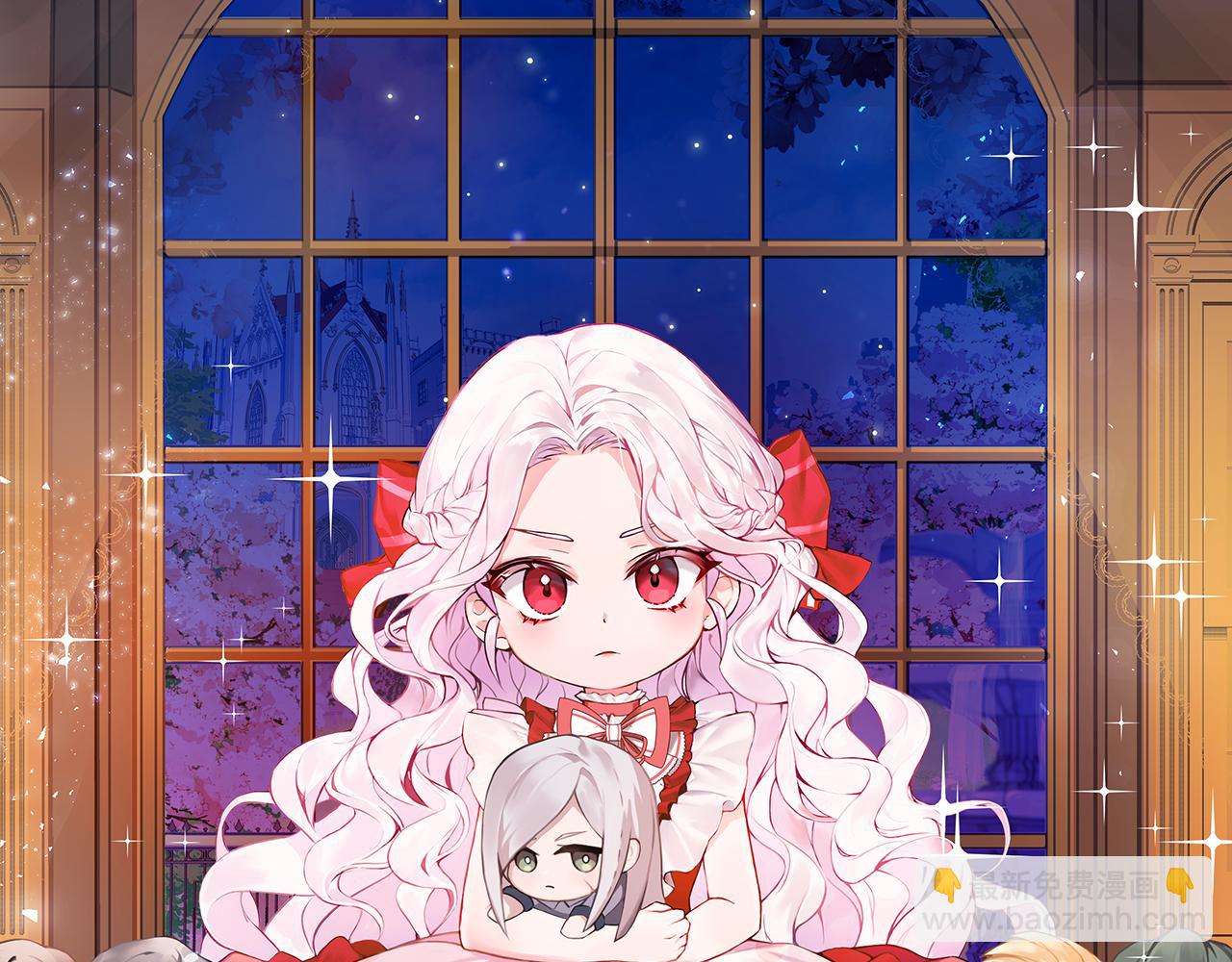 第57话 傲娇的皇女42