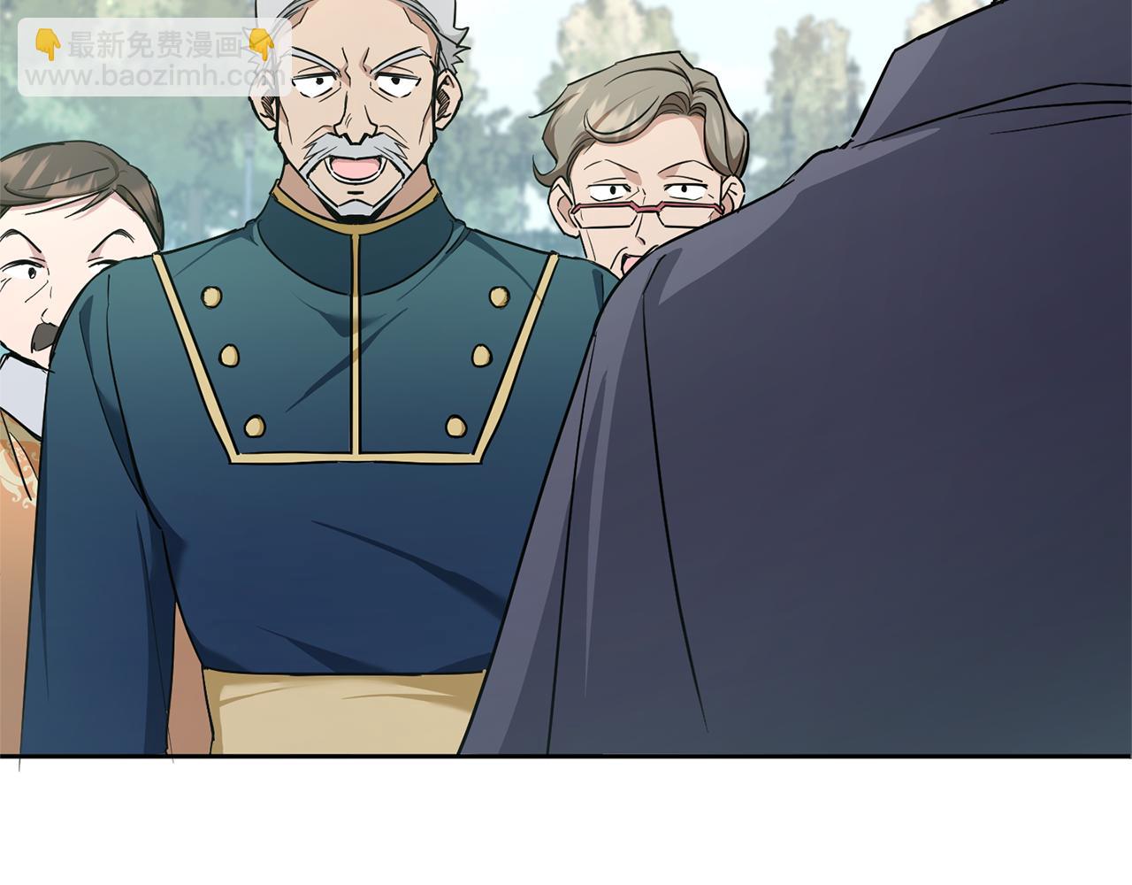 第57话 傲娇的皇女56