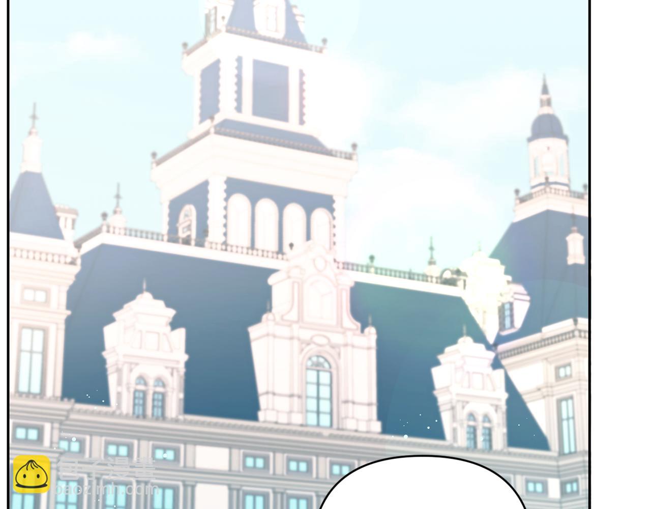 第57话 傲娇的皇女70
