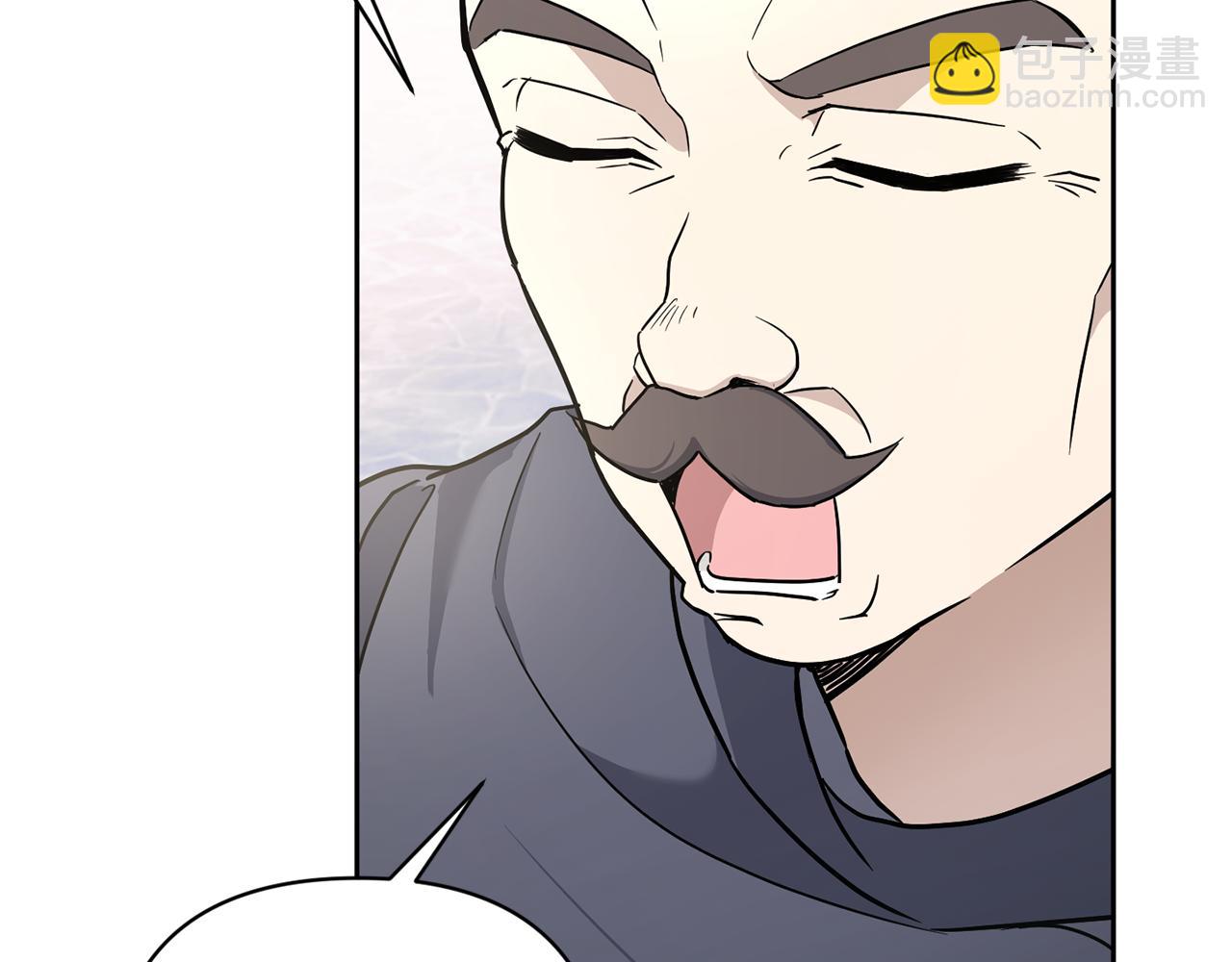第57话 傲娇的皇女80