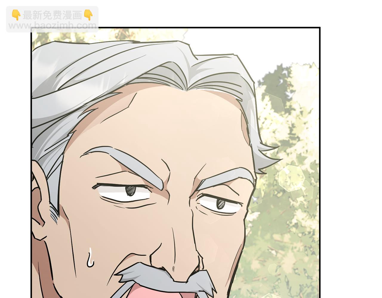 第57话 傲娇的皇女82