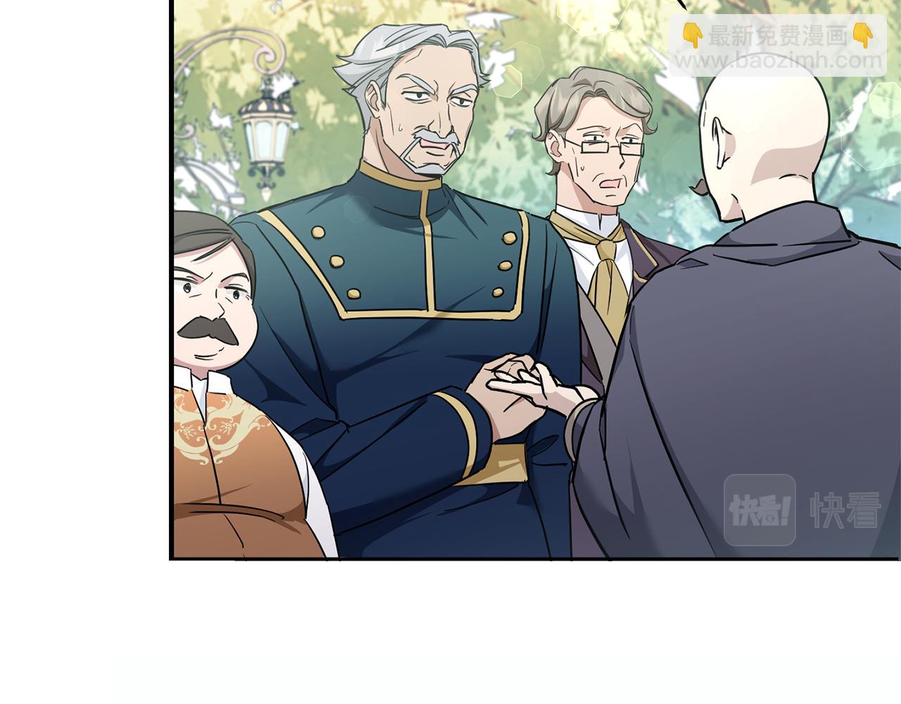 第57话 傲娇的皇女85