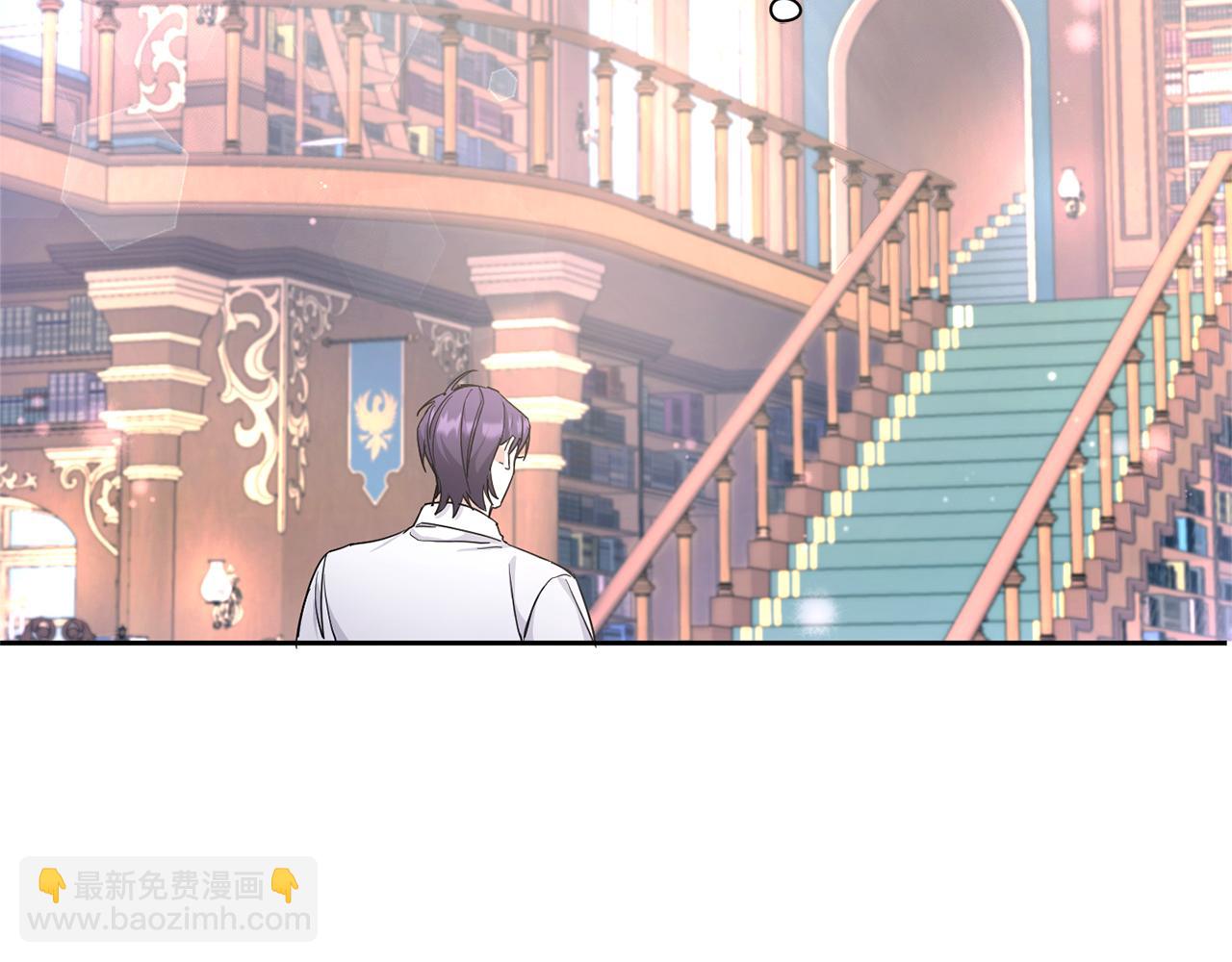 第57话 傲娇的皇女91