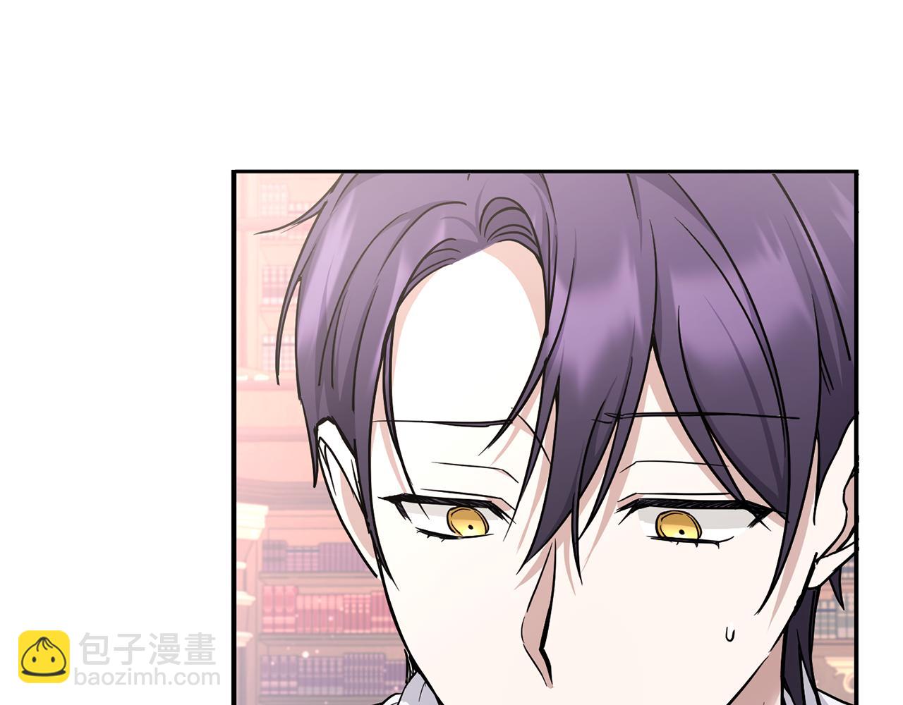 第57话 傲娇的皇女92