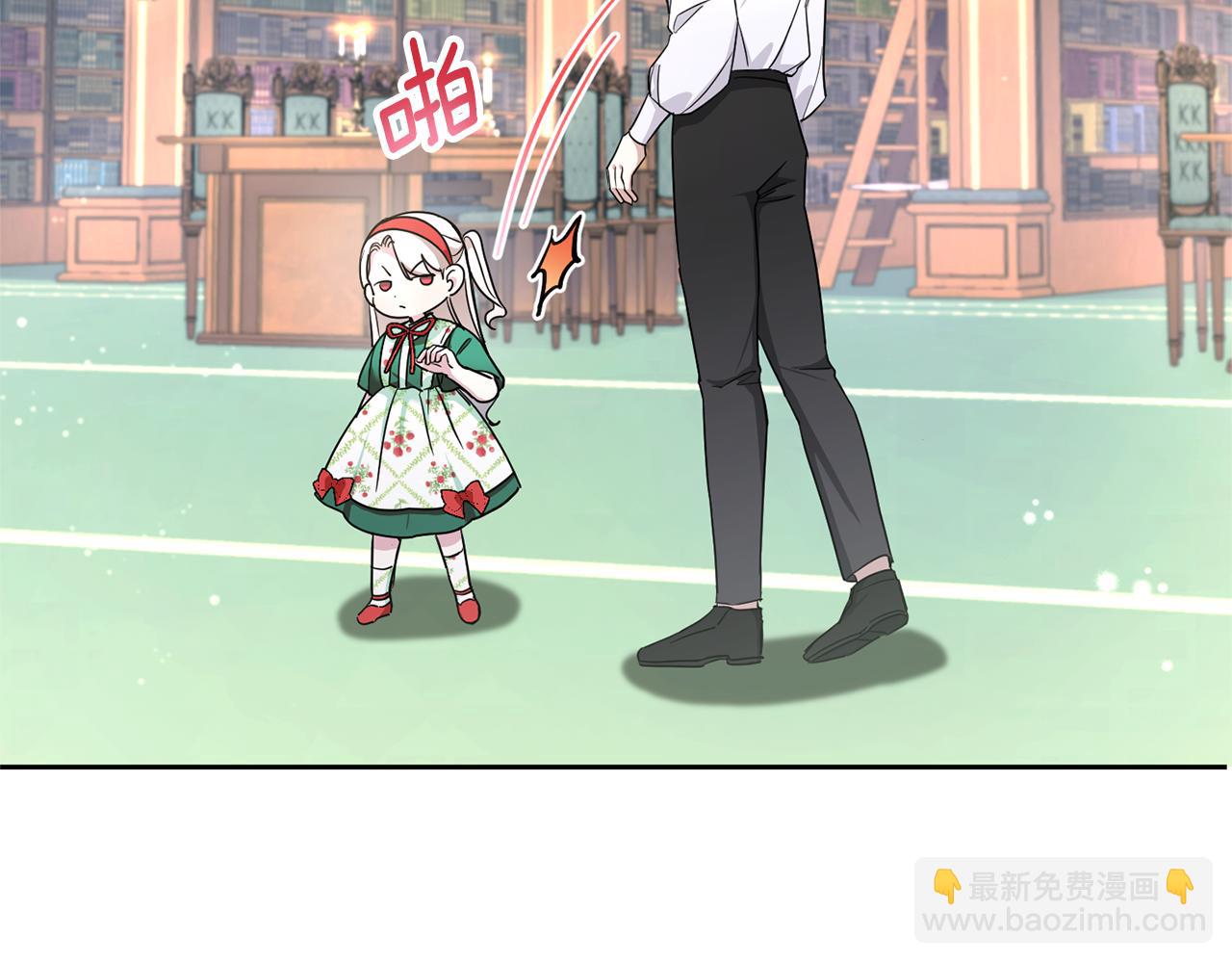 第57话 傲娇的皇女97