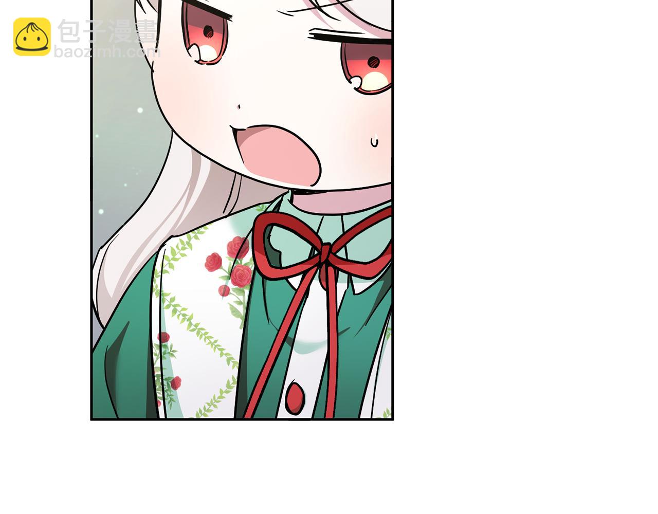 第57话 傲娇的皇女99
