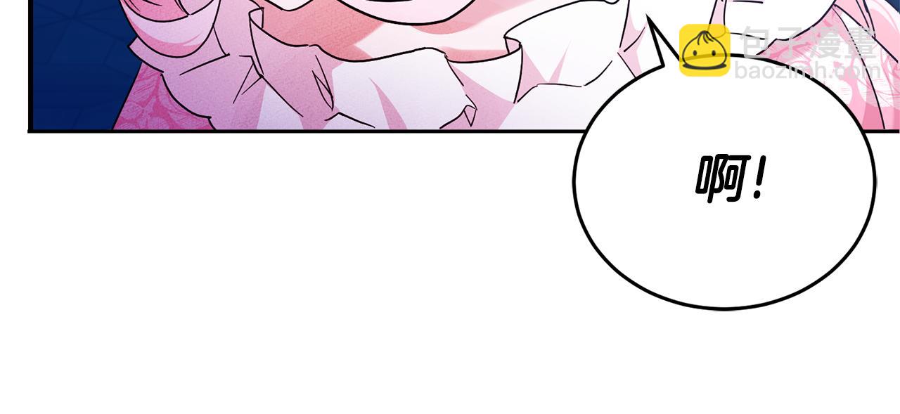 第60话 讨回公道！76