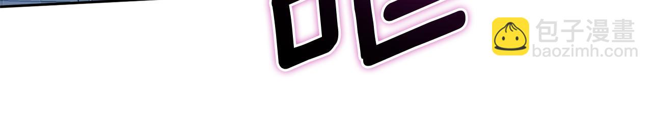 第60话 讨回公道！89