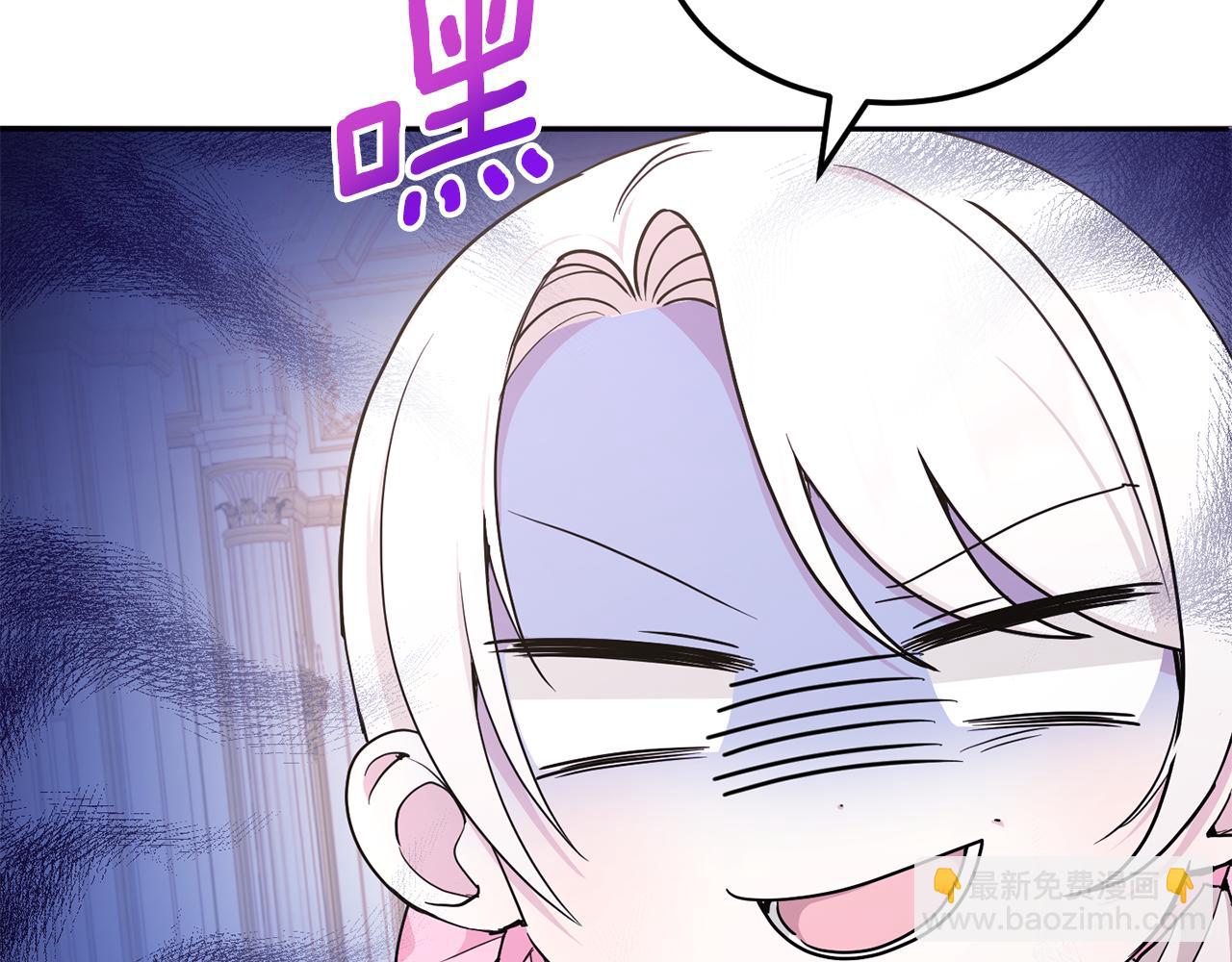 第62话 礼物10