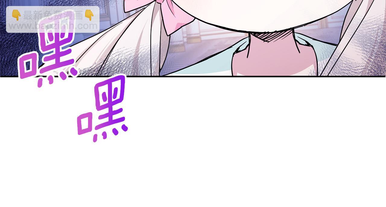 第62话 礼物11