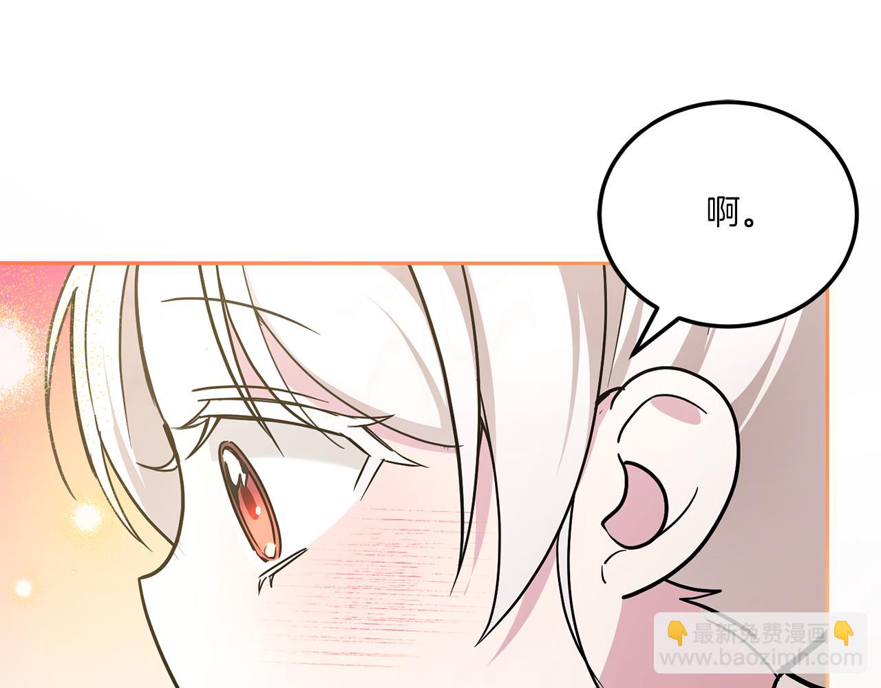 第62话 礼物127