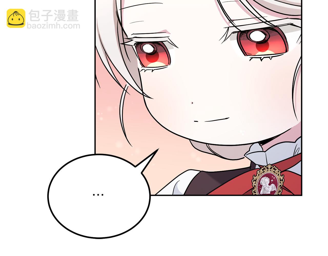 第62话 礼物145