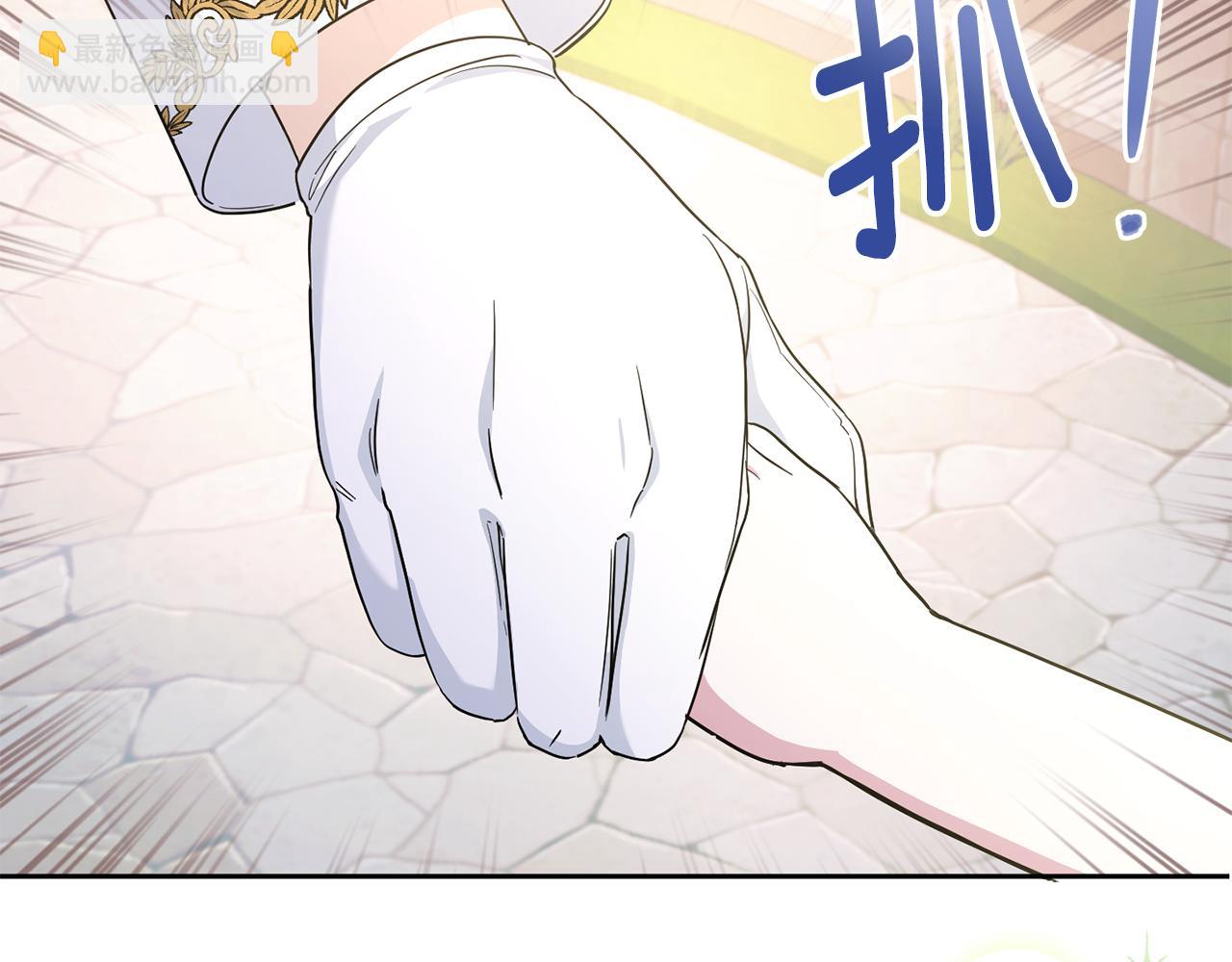第62话 礼物149