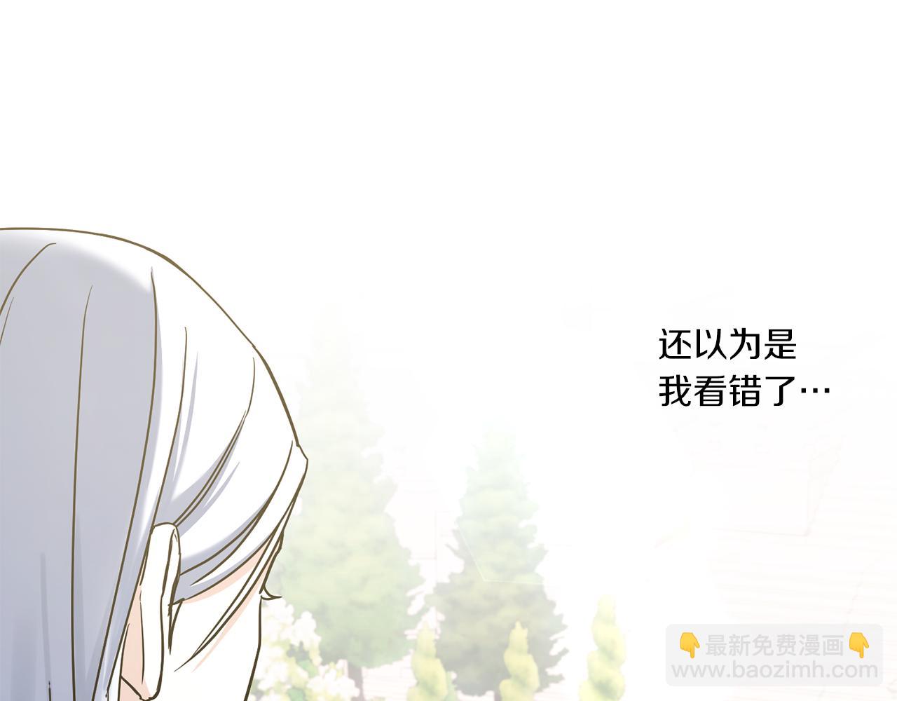 第62话 礼物165