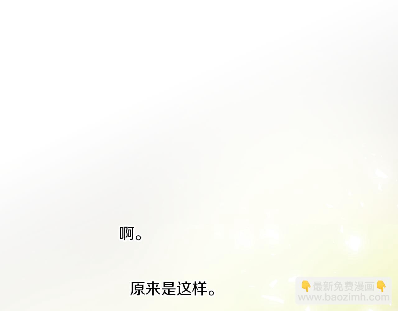 第62话 礼物171