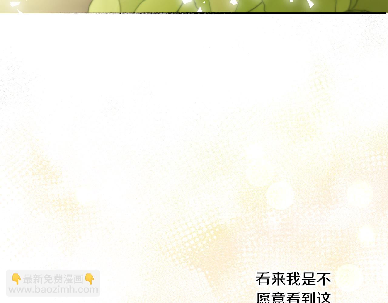 第62话 礼物173