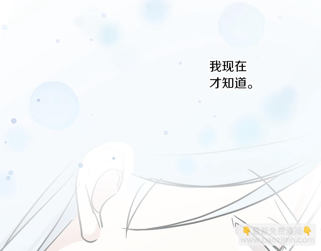 第62话 礼物185