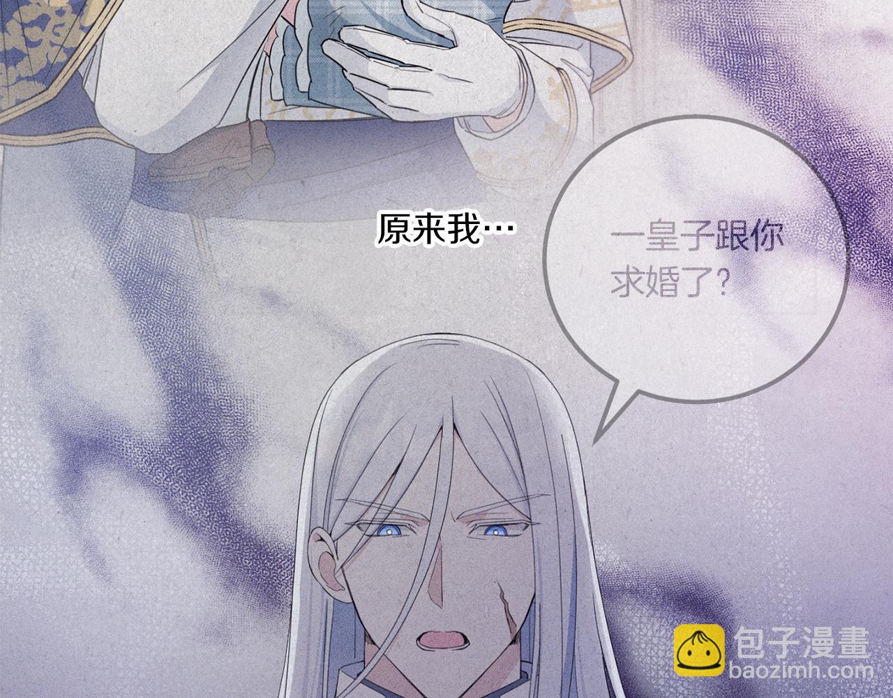 第62话 礼物191