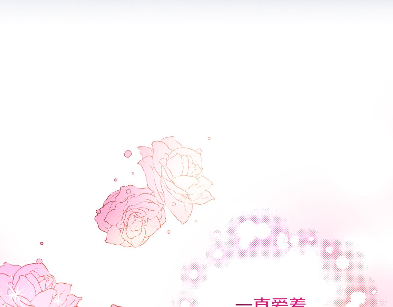 第62话 礼物193