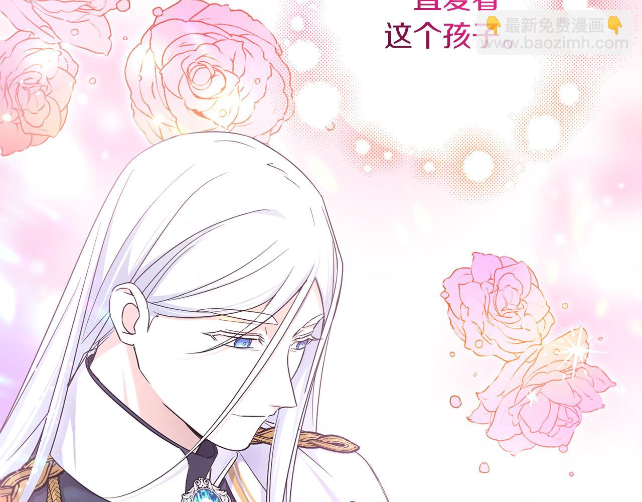 第62话 礼物194
