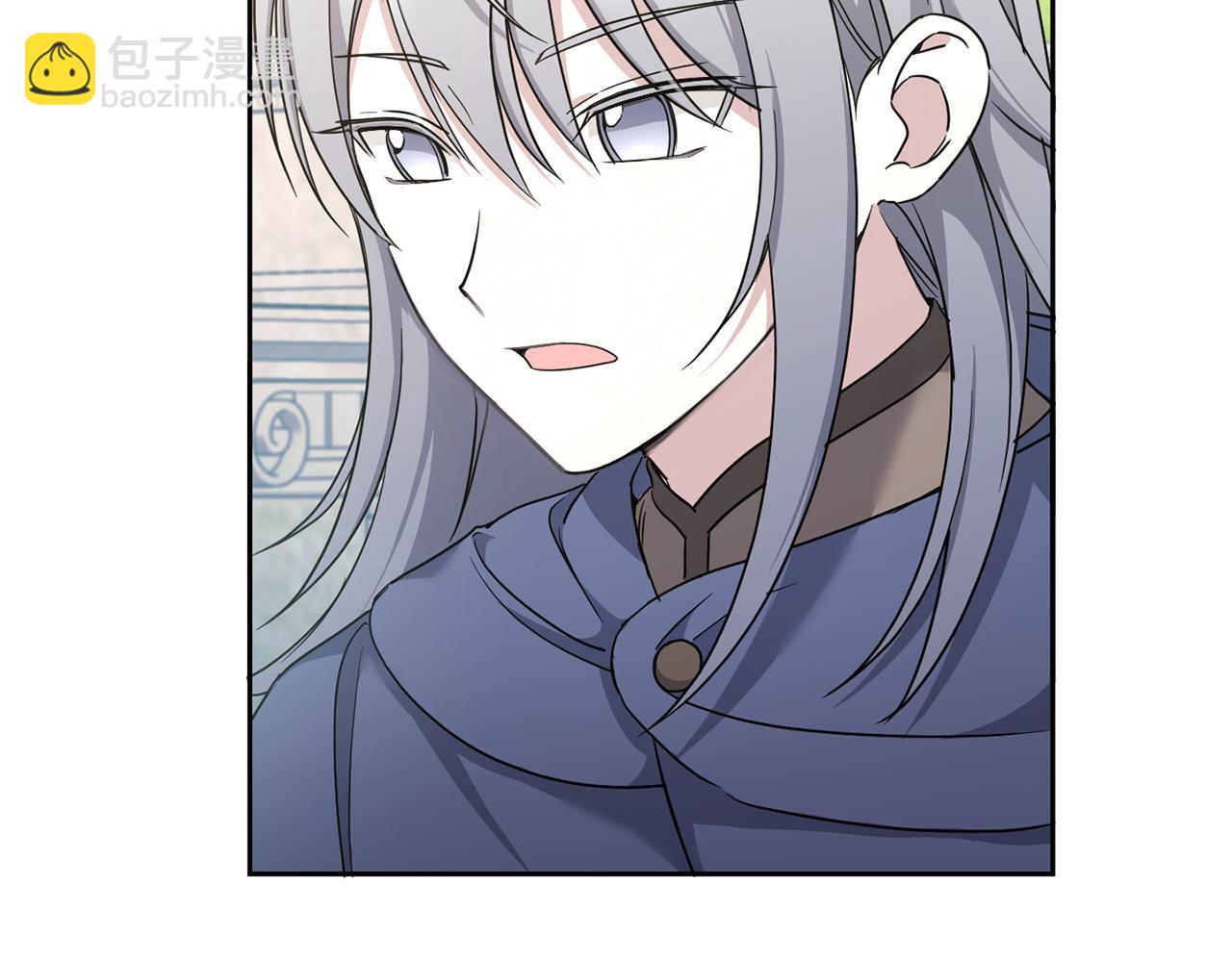 第62话 礼物59