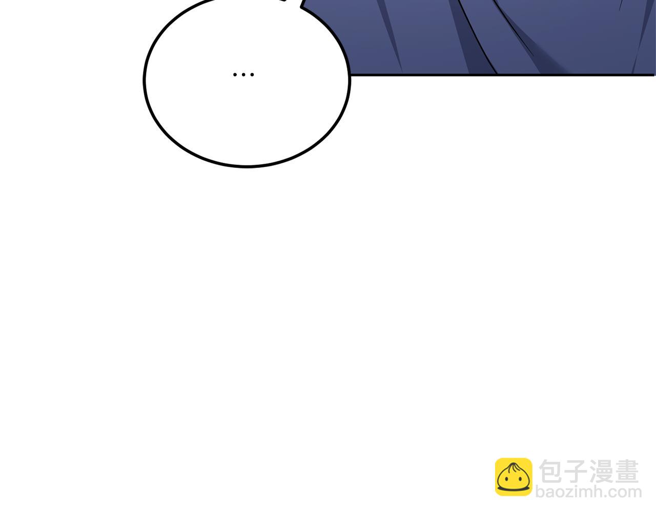 第62话 礼物95