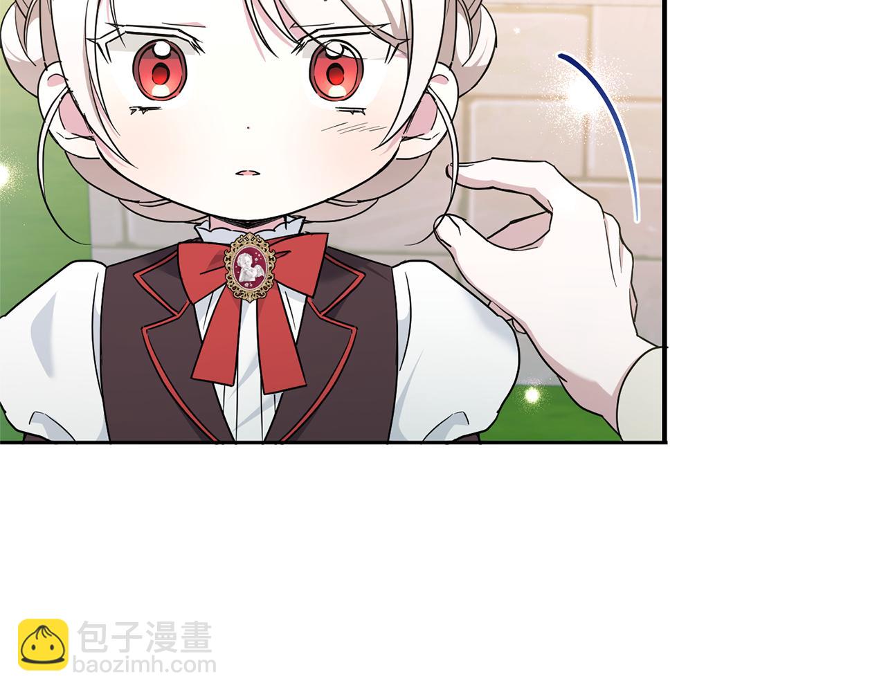 第62话 礼物97