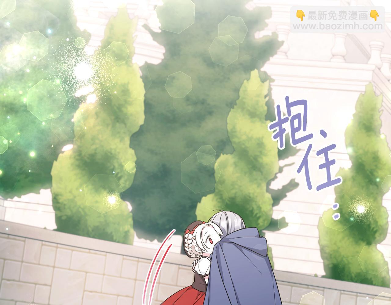 第62话 礼物99
