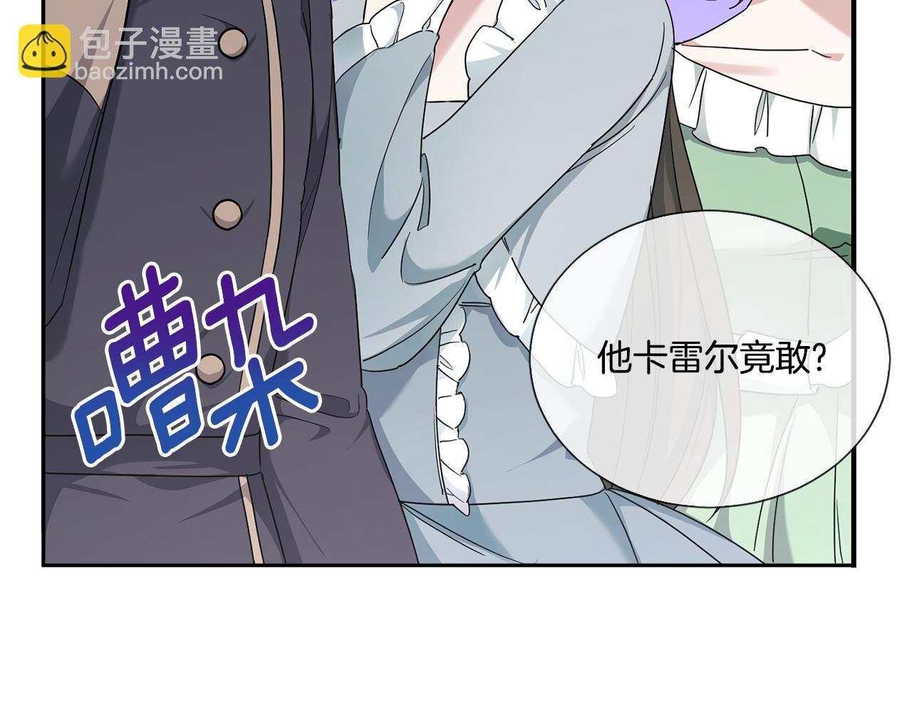 第64话 又见仇人113