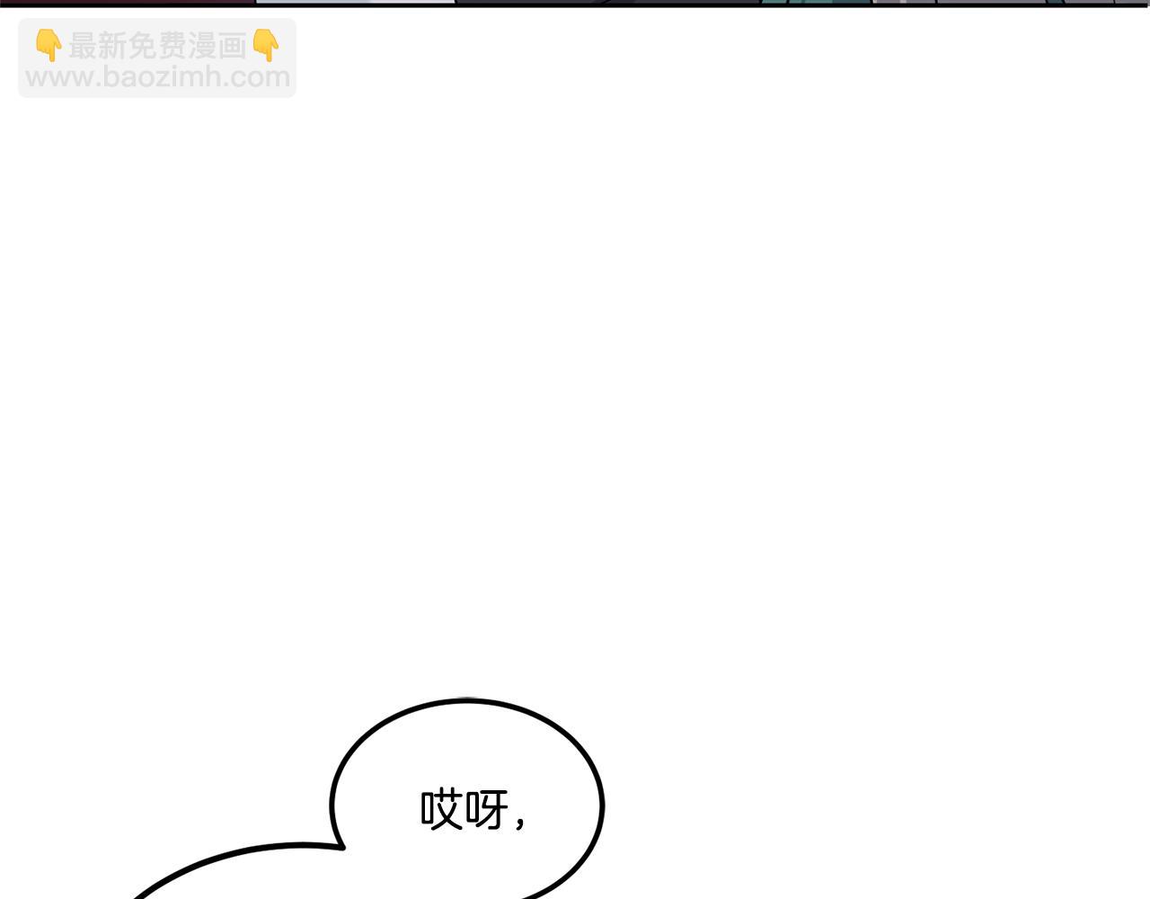 第64话 又见仇人117