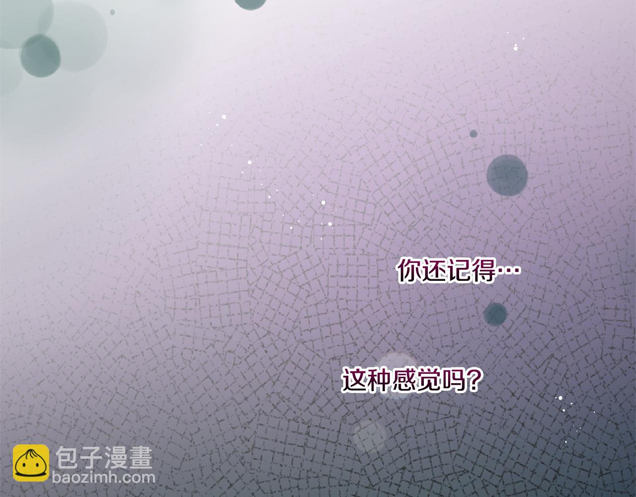 第64话 又见仇人125
