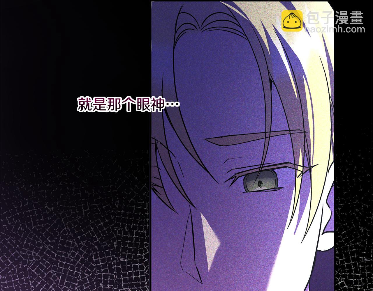 第64话 又见仇人127