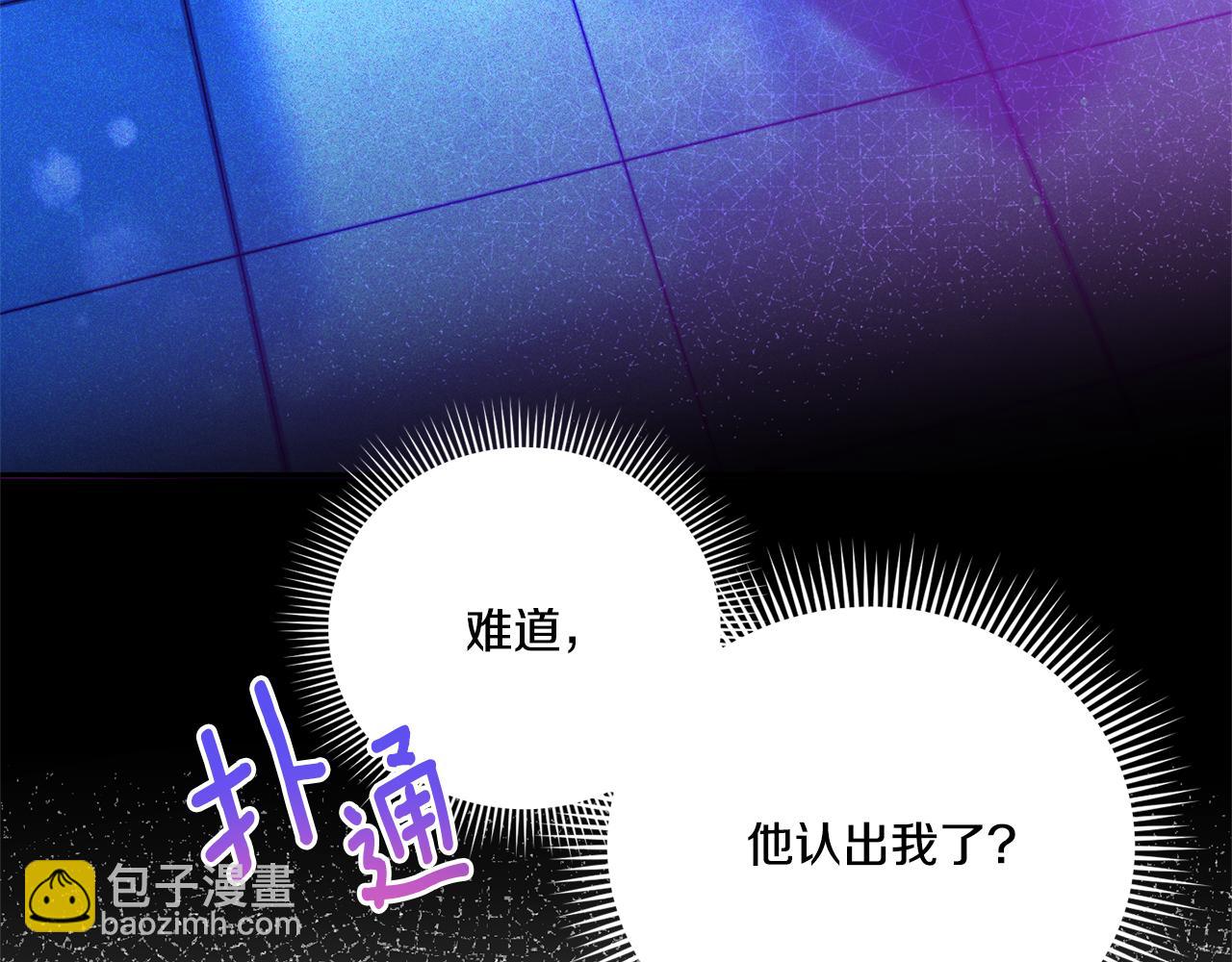 第64话 又见仇人131