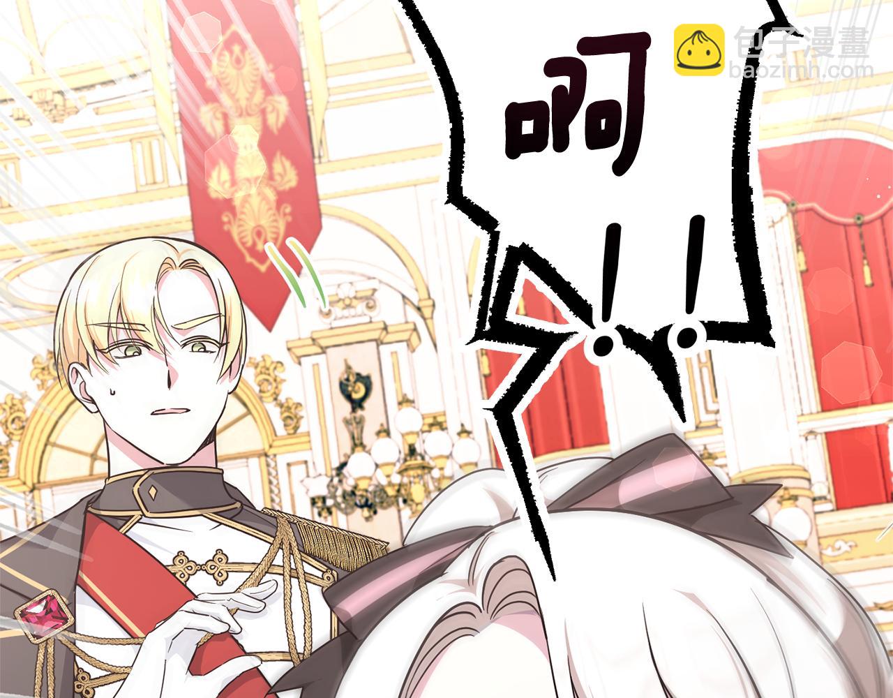 第64话 又见仇人144
