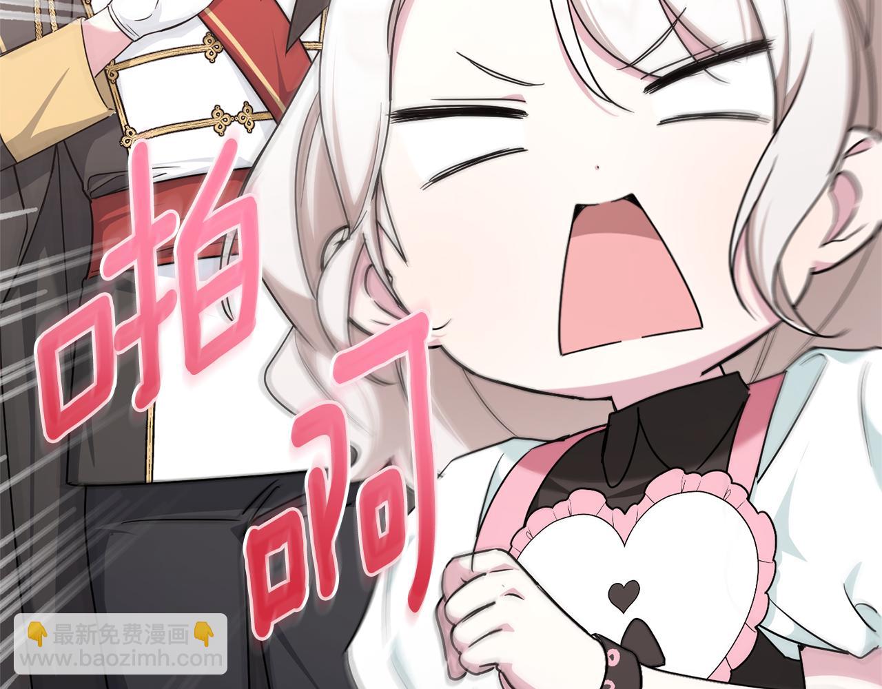 第64话 又见仇人145