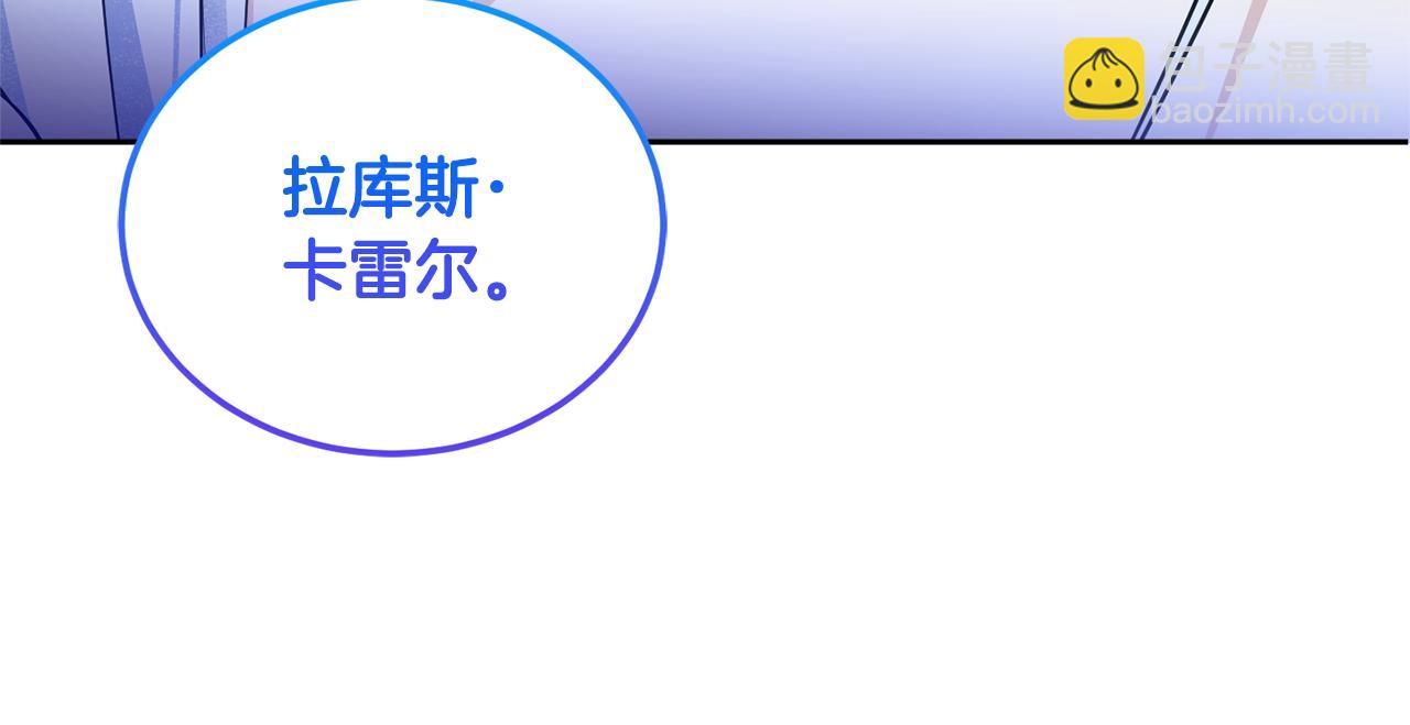 第64话 又见仇人154