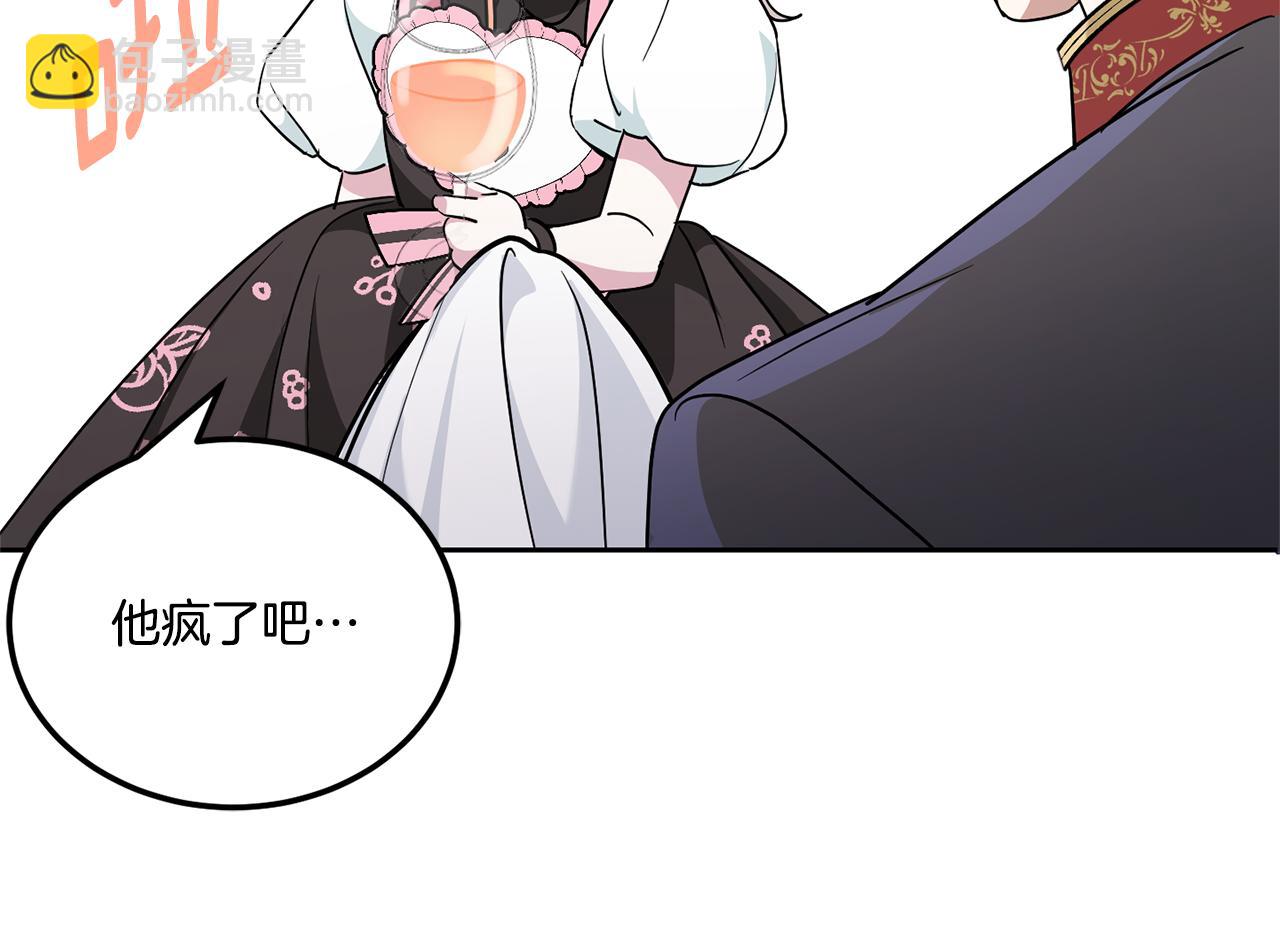 第64话 又见仇人191