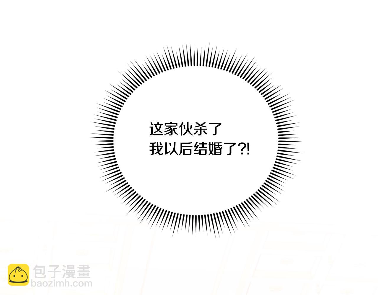 第64话 又见仇人192