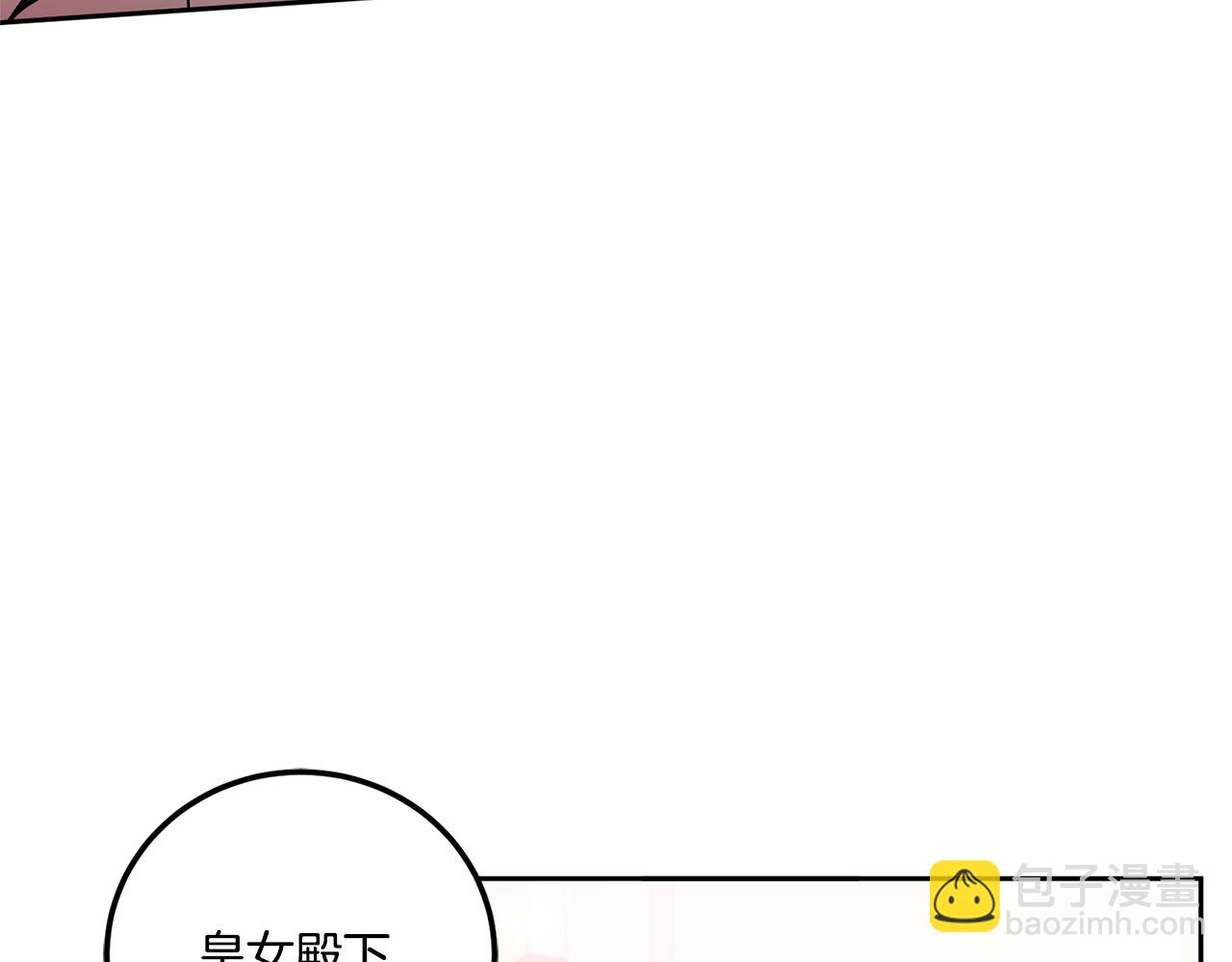 第64话 又见仇人62