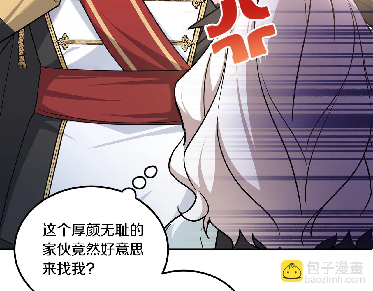 第64话 又见仇人75