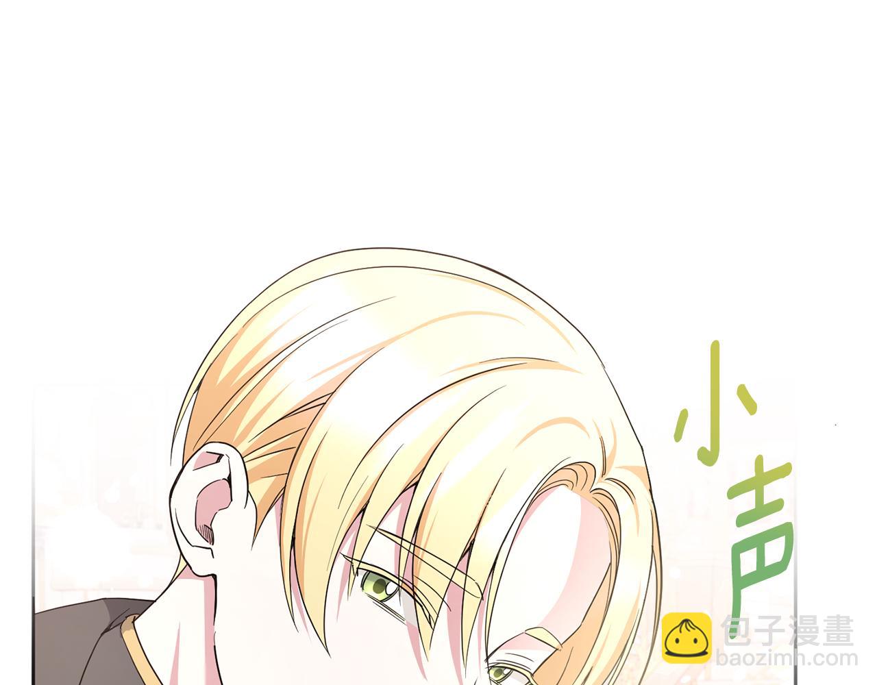 第64话 又见仇人77